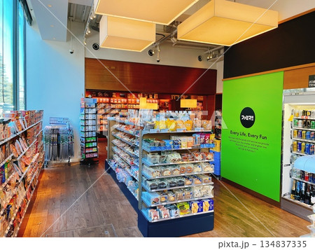 東京都 代官山T-SITE 代官山 蔦屋書店 ファミリーマート ファミマ!! 東京都 代官山T-SITE 代官山 蔦屋書店 ファミリーマート ファミマ!! 134837335