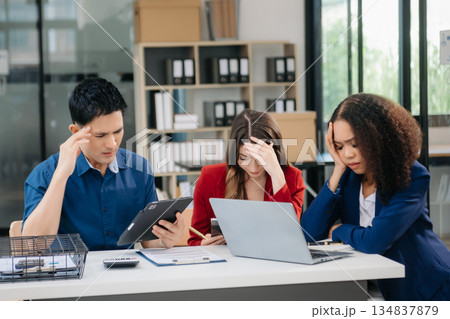 Business people sum up the results of their work in the company during the year, new project Business people sum up the results of their work in the company during the year, new project 134837879