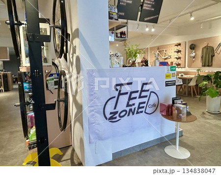 FEED ZONE CAFE 台北 FEED ZONE CAFE 台北 134838047