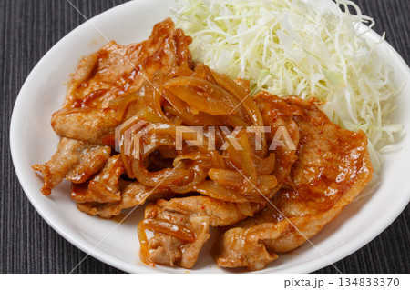 豚ロースの味噌ダレ焼き 豚ロースの味噌ダレ焼き 134838370