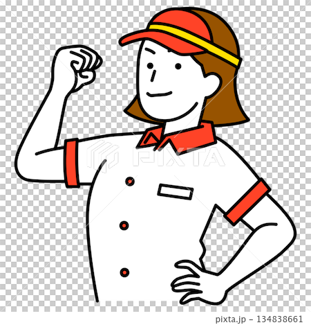 A reliable female employee at a fast food restaurant 134838661