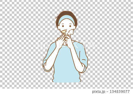 Men shaving beard 134839077