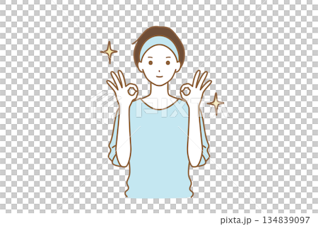 笑顔の男性 134839097