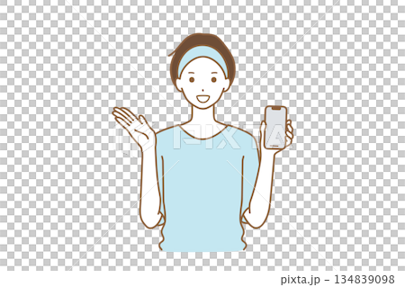 スマートフォンを持つ男性 134839098