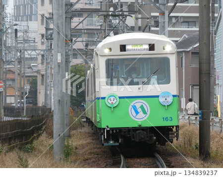 四日市あすなろう鉄道 134839237