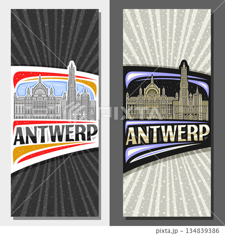 Vector vertical layouts for Antwerp 134839386