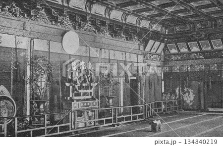 古写真 1926年 日光東照宮の拝殿の内部 古写真 1926年 日光東照宮の拝殿の内部 134840219