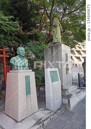 成田山横浜別院延命院(横浜) 成田山横浜別院延命院(横浜) 134840673