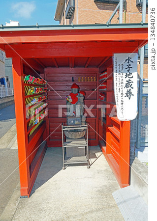 成田山横浜別院延命院（横浜） 134840736