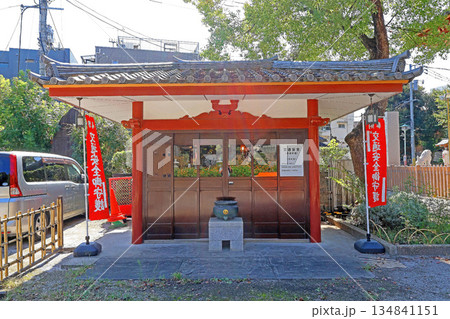 瀧泉寺（目黑） 134841151