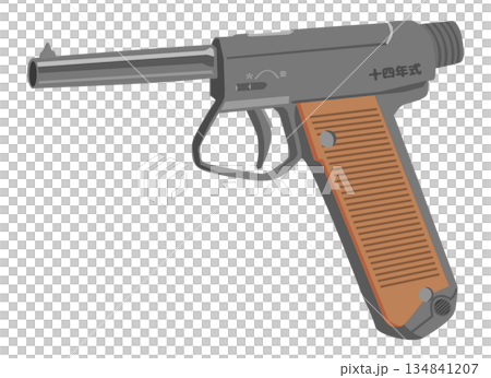 Illustration of the Nambu Type 14 pistol of the former Japanese military 134841207