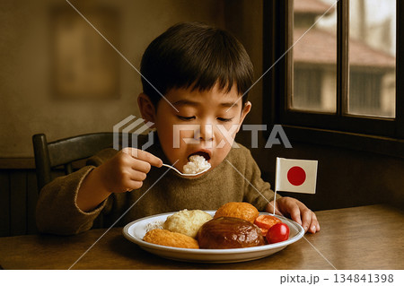 昭和の情景　お子様ランチ 134841398