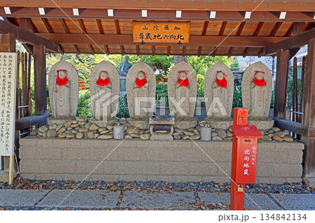 瀧泉寺(目黑) 瀧泉寺(目黑) 134842134