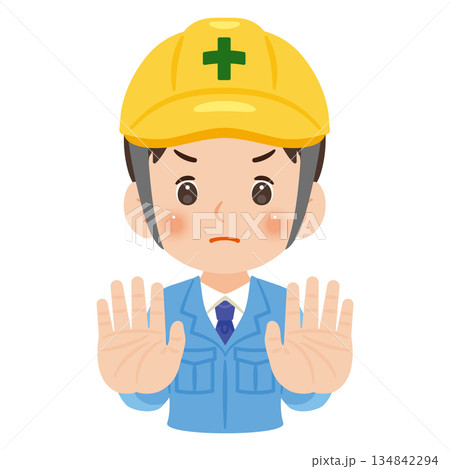 両手のひらで静止する作業服を着てヘルメットを被った男性 上半身イラスト 両手のひらで静止する作業服を着てヘルメットを被った男性 上半身イラスト 134842294