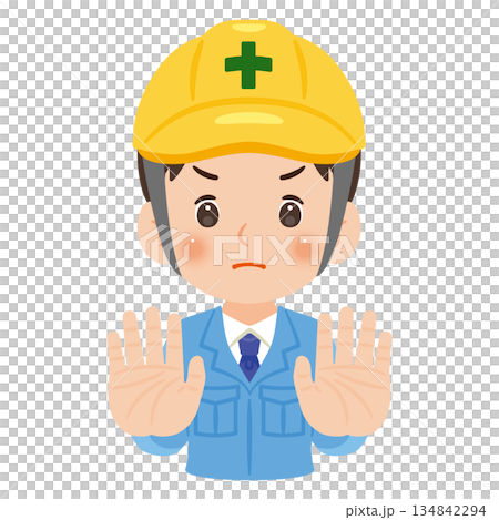 両手のひらで静止する作業服を着てヘルメットを被った男性 上半身イラスト 両手のひらで静止する作業服を着てヘルメットを被った男性 上半身イラスト 134842294