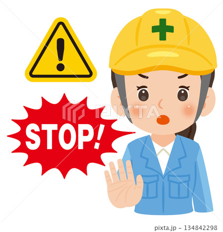 手をかざして静止する作業服を着てヘルメットを被った女性 上半身イラスト 手をかざして静止する作業服を着てヘルメットを被った女性 上半身イラスト 134842298