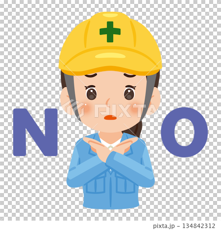 A woman wearing work clothes and a helmet making a cross pose with both hands. Upper body illustration A woman wearing work clothes and a helmet making a cross pose with both hands. Upper body illustration 134842312