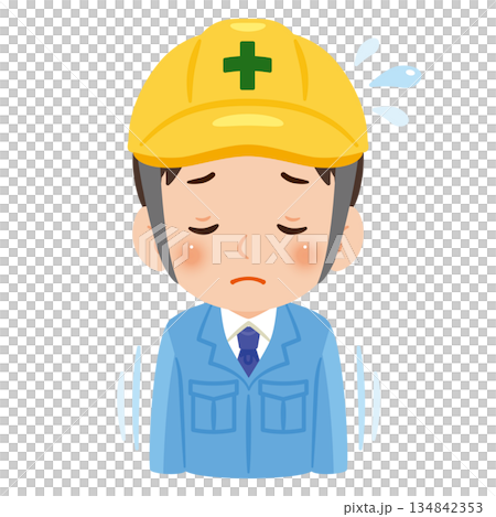 A man wearing work clothes and a helmet apologizing - upper body illustration 134842353