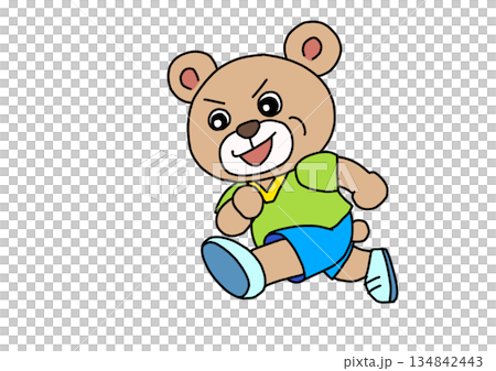 かけっこをする元気なクマの男の子 134842443