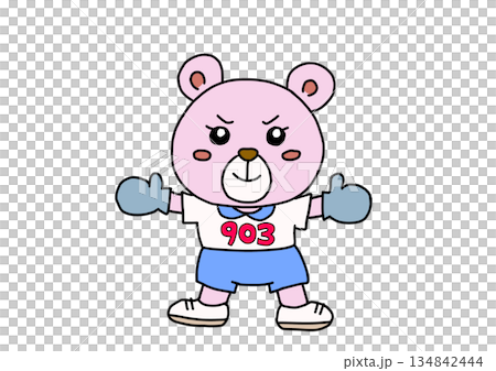 Goalkeeper Bear Girl 134842444