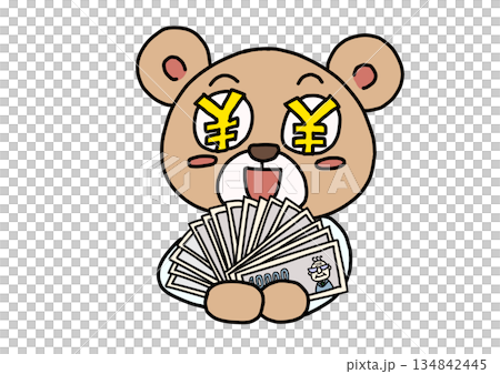 被巨額資金蒙蔽雙眼的熊 134842445