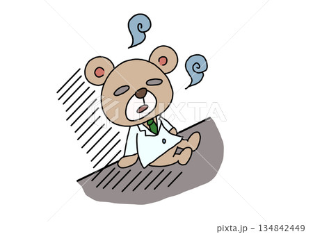 気が抜けて座りこむクマ 134842449