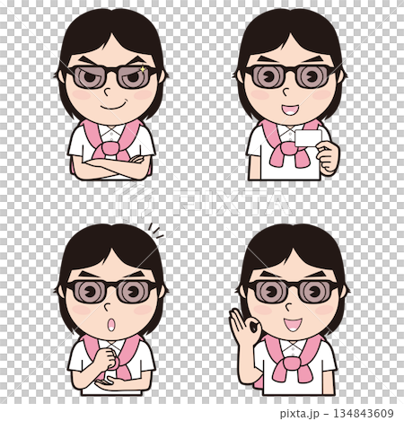 男性敏腕業界人⑥ 134843609