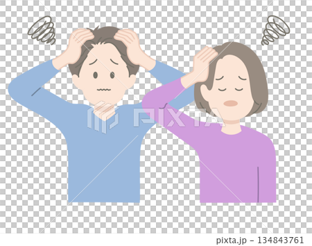 Illustration of men and women with troubled expressions Illustration of men and women with troubled expressions 134843761