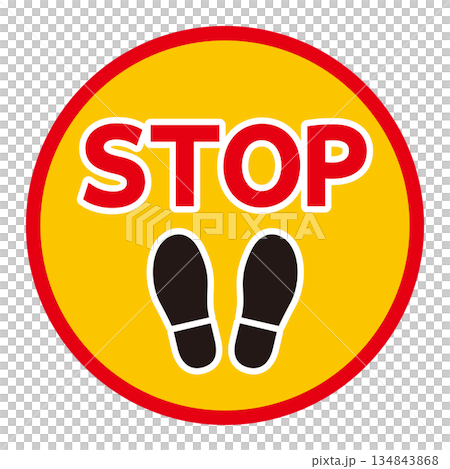 Illustration of a stop sign 134843868