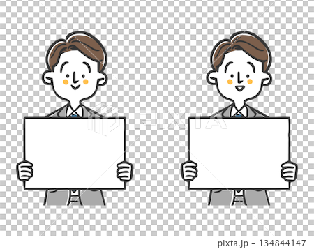 ホワイトボードを持つビジネスマン 上半身 ベクター ホワイトボードを持つビジネスマン 上半身 ベクター 134844147