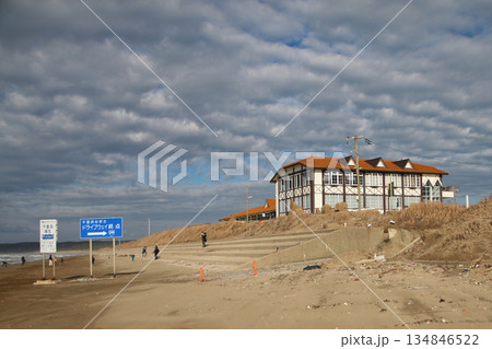 千里浜なぎさドライブウェイと能登千里浜レストハウス 134846522