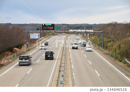 金沢から能登を繋ぐのと里山海道 134846528