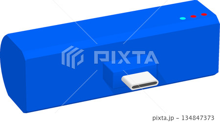 モバイルバッテリー5000mA 134847373