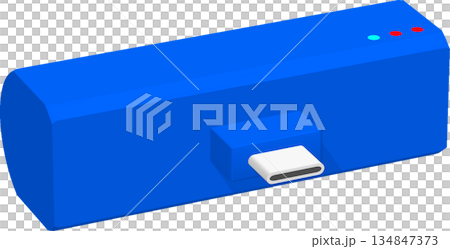 Mobile battery 5000mA 134847373