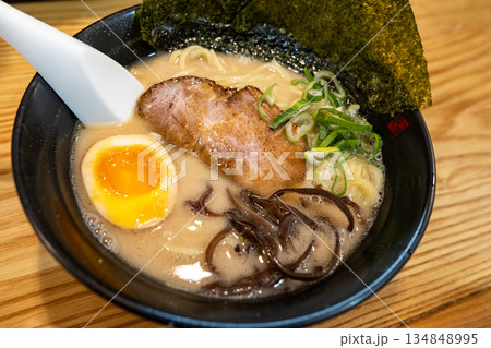 家系ラーメン豚骨醤油 134848995