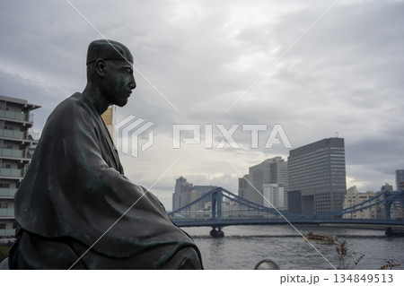 芭蕉庵史跡展望庭園 芭蕉庵史跡展望庭園 134849513