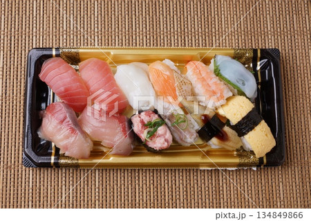 にぎりすし弁当 にぎりすし弁当 134849866