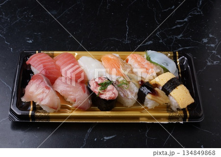 にぎりすし弁当 にぎりすし弁当 134849868
