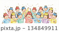節分 豆まきを楽しむ幼稚園児たちと先生の鬼 手書きイラスト 134849911