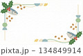 節分 柊鰯と豆と水引のおしゃれな飾り枠フレーム 134849914