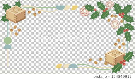 節分 枡と豆と水引のおしゃれな飾り枠フレーム 134849915