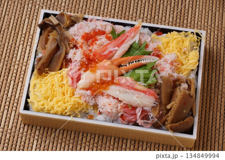 ずわいがに海鮮ちらし弁当 ずわいがに海鮮ちらし弁当 134849994