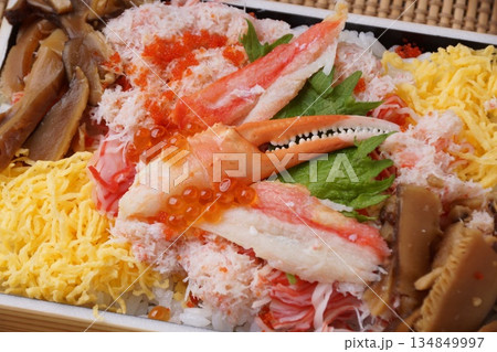 ずわいがに海鮮ちらし弁当 ずわいがに海鮮ちらし弁当 134849997