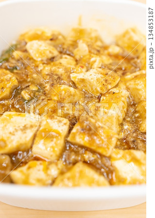 コンビニ弁当の美味しい麻婆丼 134853187