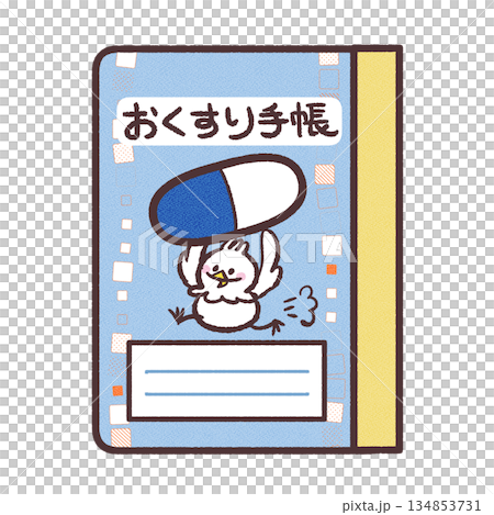 Cute medicine notebook illustration Cute medicine notebook illustration 134853731