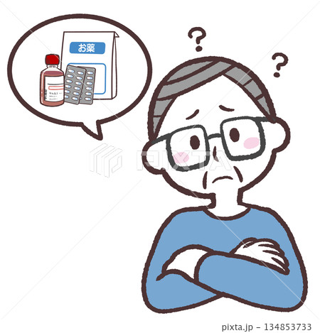 薬について疑問があるシニア男性のイラスト 134853733