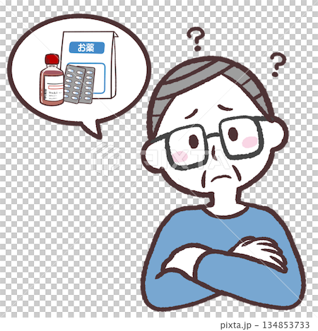 薬について疑問があるシニア男性のイラスト 134853733