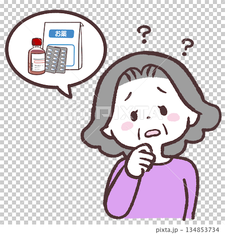 圖說:一位老年婦女正在詢問有關藥物的問題 圖說:一位老年婦女正在詢問有關藥物的問題 134853734