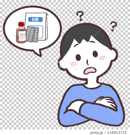 圖解:一名男子對藥物有疑問 圖解:一名男子對藥物有疑問 134853735
