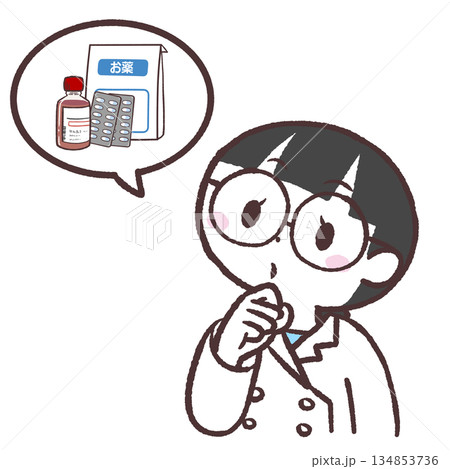 お薬のことを考える白衣の女性のイラスト お薬のことを考える白衣の女性のイラスト 134853736